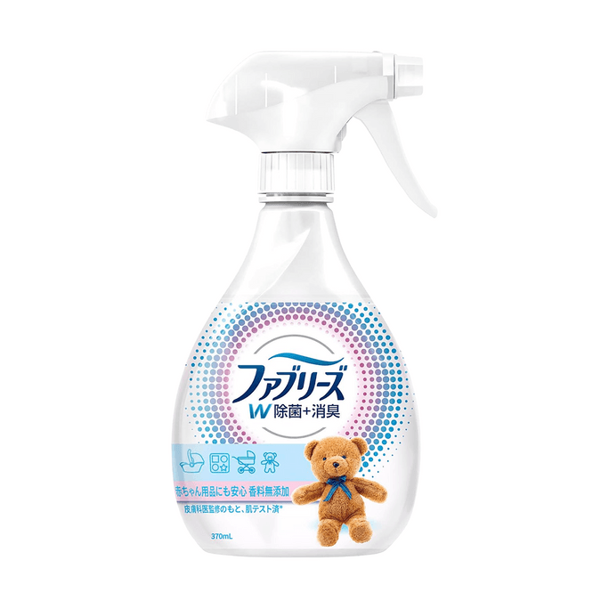 Febreze Babies' Clothing Deodorant Sterilization Spray Fragrance Free 370ml For Babies