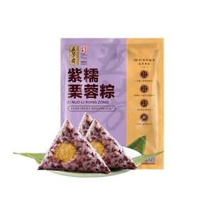 Wufangzhai 흰 찹쌀 찹쌀 만두 미니 가흥 쌀 만두 50g*4개