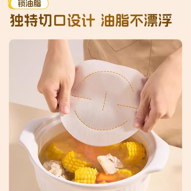 Oil-Absorbing Paper: Food-Grade Disposable Oil-Absorbing Sheets for Kitchen Use—Ideal for Cooking, Simmering, Stewing, Frying, and Baking  50 Sheets per Pack 3