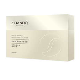   CHANDO自然堂 黑晶亮采眼贴膜 晓姿AXXZIA代餐 含喜马拉雅白山茶精粹 眼周弹润提亮 有效改善熊猫眼 5mL 10对