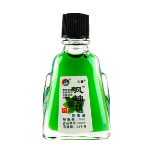 Medicated Oil Liquid -, 0.1 fl oz