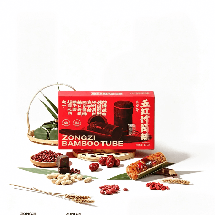 Wanshouzhai Five Red Rice Dumplings Gift Box, Black Rice, Mulberry, Goji Berry, Red Date Instant Breakfast Bamboo Tube Rice Dumplings 480g*1 Box