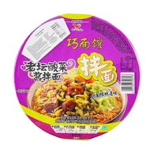 统一巧面馆拌面方便面老坛酸菜风味120g - 亚米