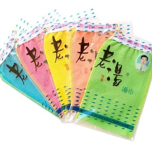 1 old soup single-layer bath towel [color random] Northeast bathhouse strong mud scrubbing single-layer bath towel