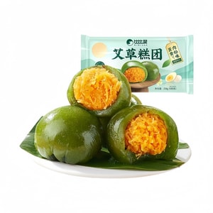 Chinese Qingming Mugwort Green Cakes Assorted Flavors Soft Glutinous Snack 6 Pieces 0.57lb