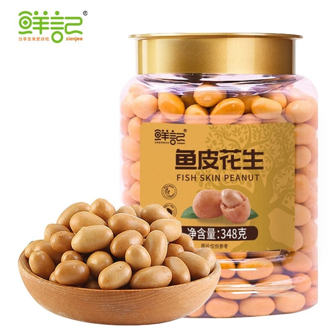 Fish Skin Peanuts 348g