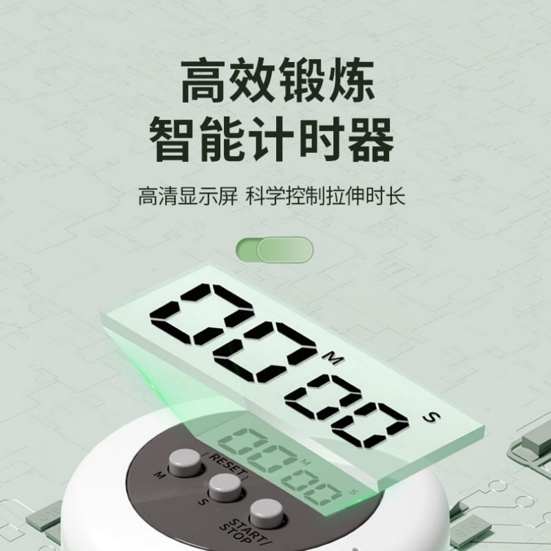 【中國直郵】 親太太 拉伸板斜踏板小腿拉伸器瘦腿運動拉伸站立健身壓腿部輔助器材 綠色一個裝
