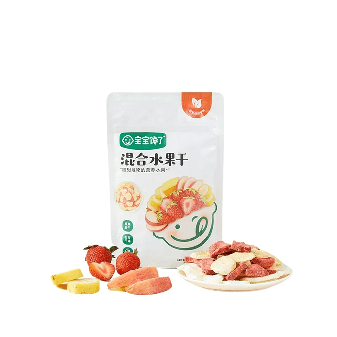 【中國直郵】寶寶饞了無添加兒童零食凍乾水果乾30g*1袋裝