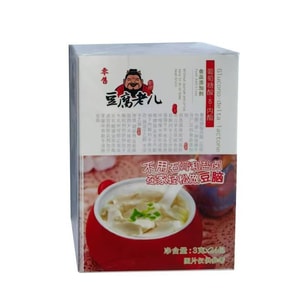 今易购优选 【盒装24袋】葡萄糖酸内酯豆腐王内脂粉专用做豆腐脑豆花的凝固剂72g/盒【不用石膏和盐卤】在家轻松制作【超高成功率】