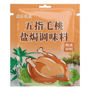 Five Finger Fuzzy Peach Salt-Baked Chicken Powder [6 Small Packets Inside] 90g * 1 Bag