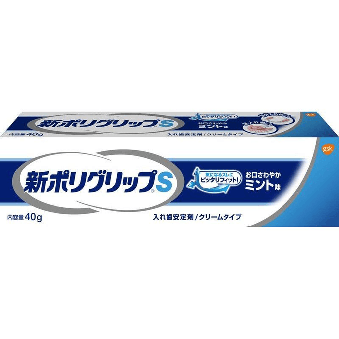 Earth Corporation New Polygrip S [40g]