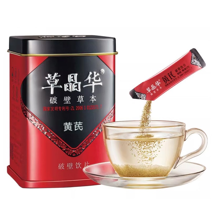 Caojinghua Astragalus 40g. Melt the Astragalus tablets blood strengthens the immune system