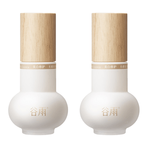 【Stock Up & Save - 2 Pack】Whitening Luminosity Serum, Spot-Correcting Serum For Sensitive Skin 25ml