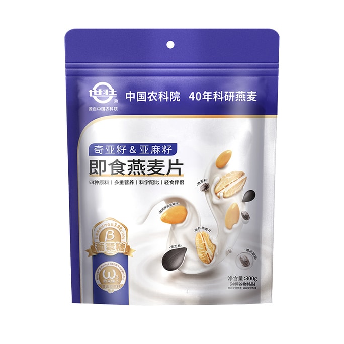 Chia seed flaxseed oatmeal 300 g