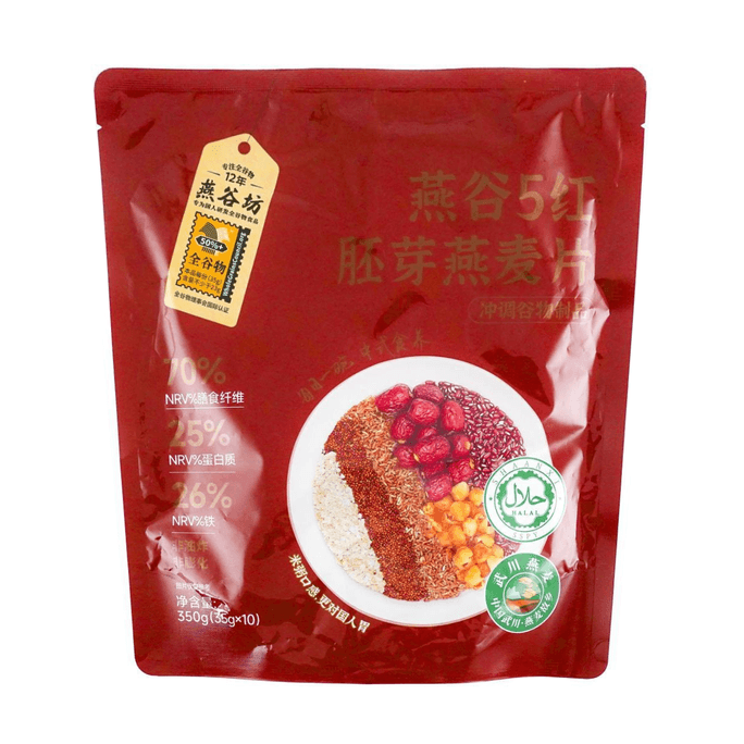 5 Red Germ Oatmeal,12.4 oz