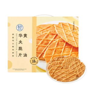盒马 黄油华夫脆片 88g【醇香酥脆】【0反式脂肪】