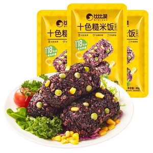 product 10