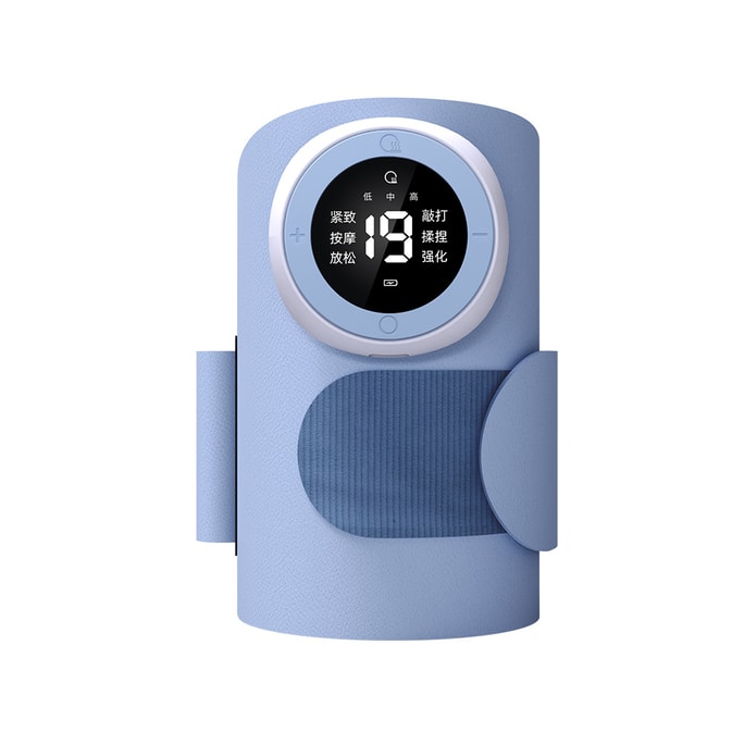 Ems Microcurrent arm shaping massager blue 1set