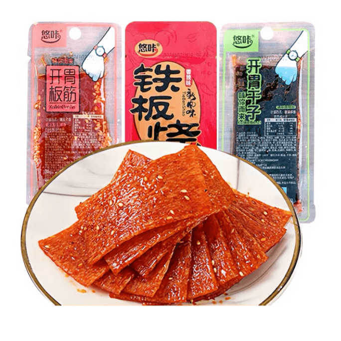 中国直送 優酷優香 鉄板焼き前菜皿 腱前菜 乾燥スパイシースライス ミックスフレーバー 18g*10パック