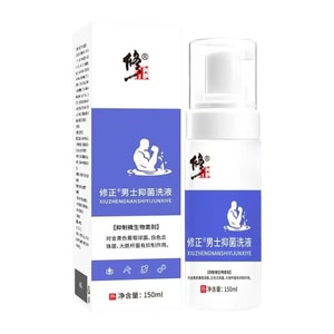 Men's Antiseptic Wash 【Antiseptic Category】150ML 【Intimate Cleansing, Scrotal Itching, Foaming Antiseptic】