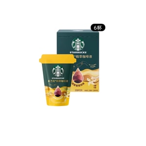 Concentrated Coffee Liquid 0 Sugar 0 Fat Premium Instant Black Coffee [25ml*6 servings] Premium Coffee Concentrate with Smooth Vanilla Flavor*1 box