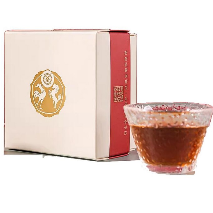 【中国直邮】中茶 2020年 中国金鸡沱茶 云南普洱茶 熟茶紧压茶100g