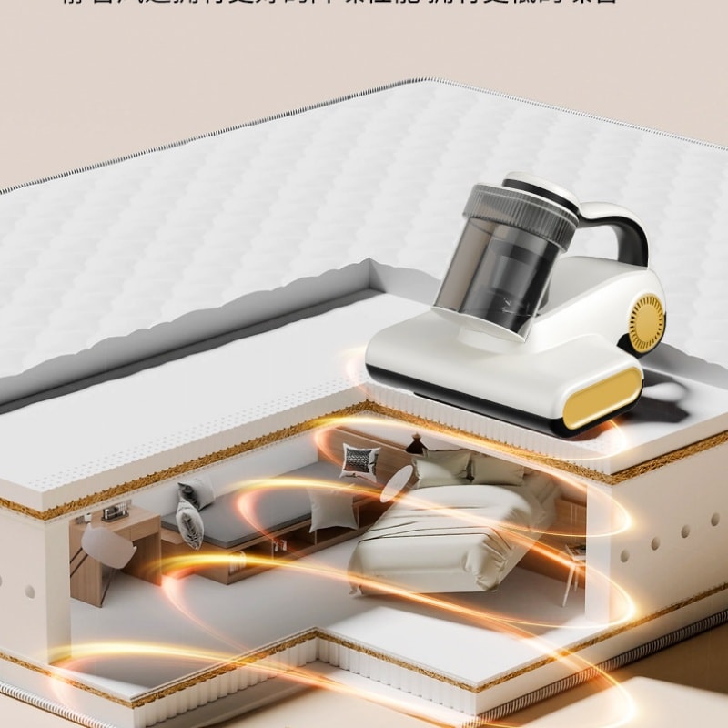 【中国直邮】 亲太太 手持无线除螨仪 紫外线杀菌 白色款单个装