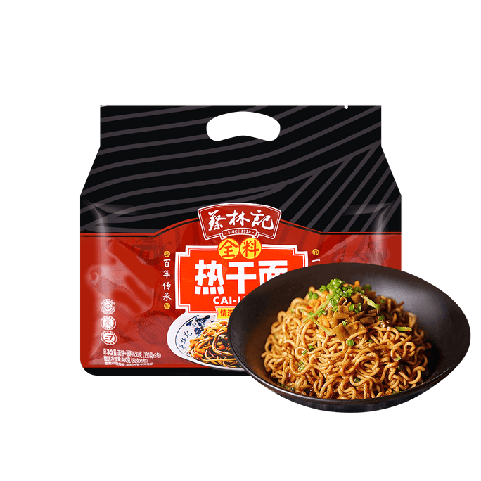 Hot Noodles with Sesame Paste - 5 Pack, 22.92oz