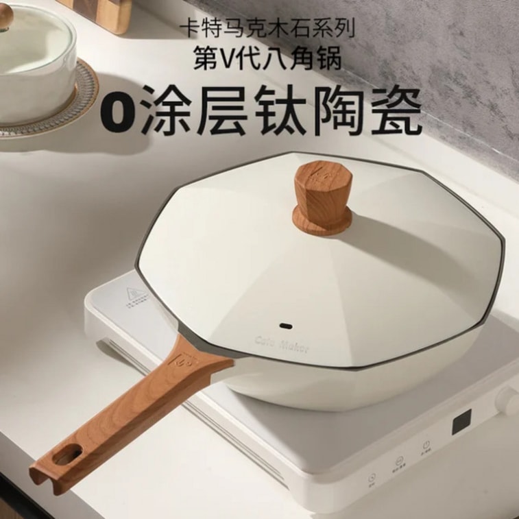 [중국 직배송] 카터마크 팔각형 프라이팬, 티타늄 세라믹 코팅, 가스레인지 및 인덕션 사용 가능, 30cm 3