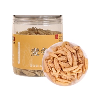 采芝林 精选麦冬220g  肺燥干咳 咽痛 心烦失眠 肠燥便秘 春夏养生茶
