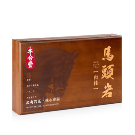 アメリカ永合豊 秋茶 鉄観音 #1292 - Yami