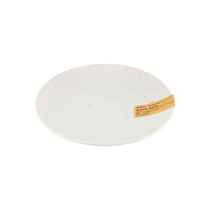 KARU-ECLE SHIROKARATSU Ceramic Round Plate 6.3"
