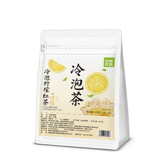 Cold Brew Lemon Black Tea Iced Black Tea Cold Brew Summer Fruit Flavor 20pcs 60g