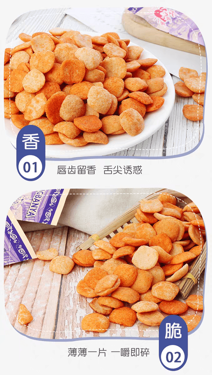 步步升 南京板鸭儿时怀旧巨好吃的办公室解馋小零食20g*5袋