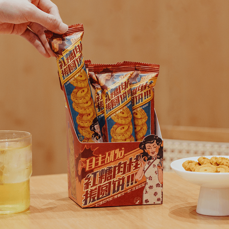 차얀 유에세 흑설탕 시나몬 동그란 쿠키 [5개입] 4