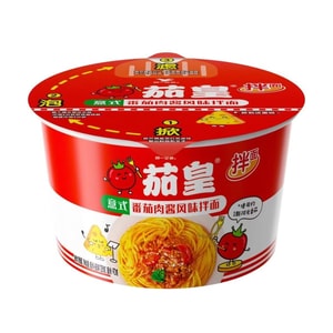 Italian Tomato Pasta - Tomato  Sauce Instant Noodles, 4.44 oz
