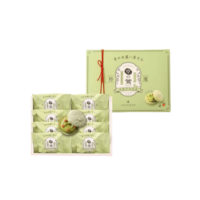 Matcha White Chocolate Dacquoise Cookie 8pcs