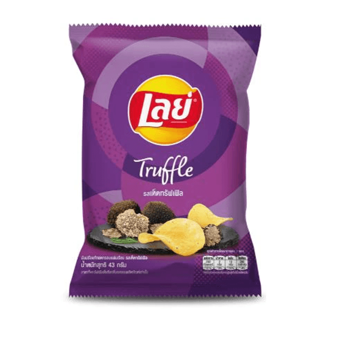 Truffle Potato Chips 43g