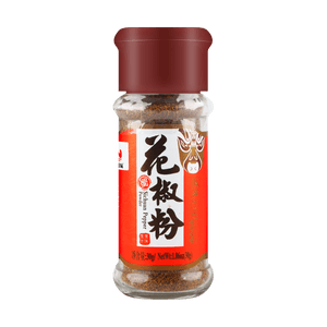 Sichuan Spicy Ground Chili Pepper Powder Seasoning, 1.05 oz