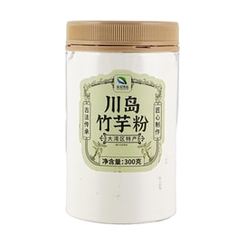 Arrowroot Powder , 10.58 oz 【For Making Special Sweet Soups, Thickening Sauces, Stir-Frying】【Guangdong Specialty】 