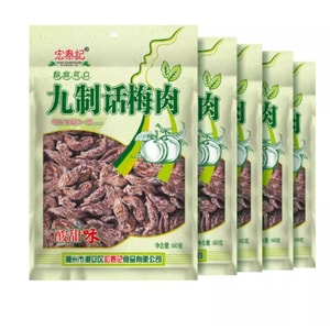 Nine-processed Preserved Plum And Preserved Fruit 60g*5 Bags