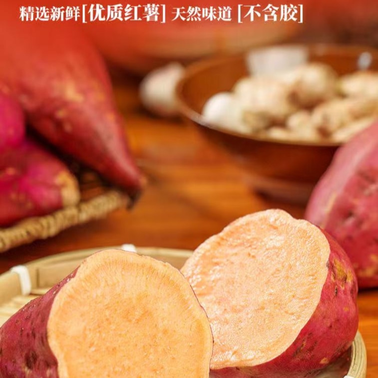  川娃子 火鍋寬粉 川粉火鍋粉 免泡地瓜粉火鍋食材120g*1袋 4