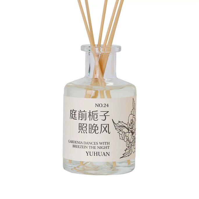 Gardenia With Clove Lilac Jasmine Rattan Bedroom Air Freshener Toilet Deodorizer Approx. 150 ML