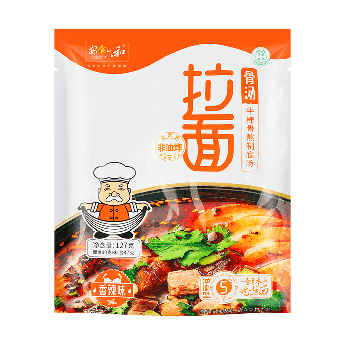 Lanzhou Noodles, Spicy Flavor (Pouch) 4.48 oz