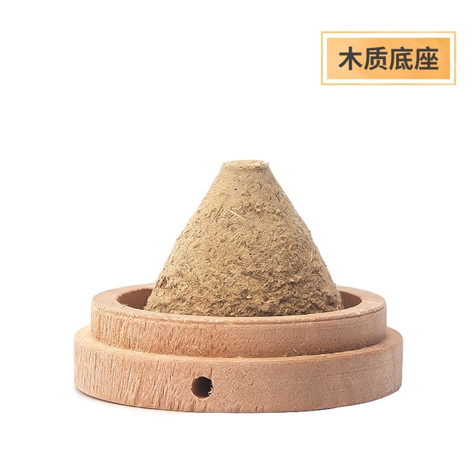 첸 뜸쑥 뜸쑥 뜸쑥 뜸쑥 콘 압축 뜸쑥 20pc +1pc 베이스