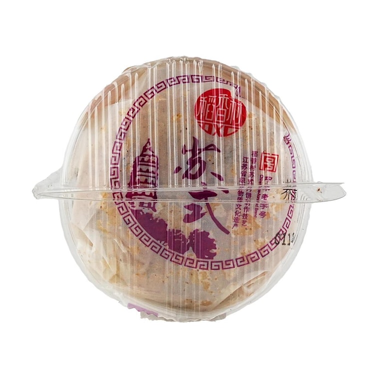 稻香村 低糖荞麦椒盐 苏式酥皮饼 310g【传统老式酥饼点心】 10
