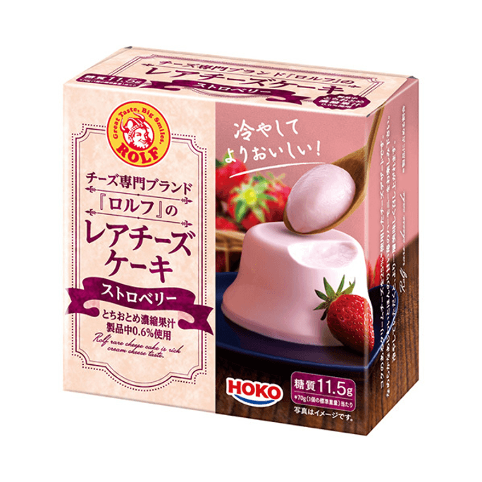 ROLF Rare Cream Cheesecake 70 G
