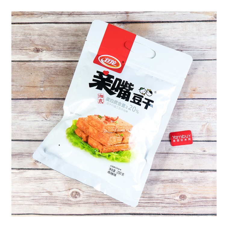 Kiss Spicy Tofu 250g  4