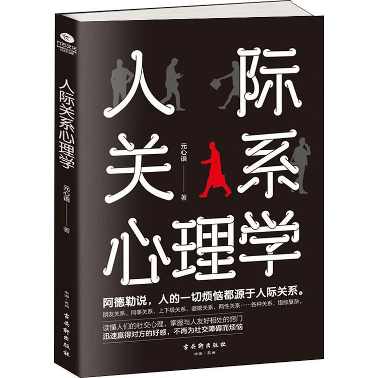 購買選択の心理学 ダイレクト出版 超特価SALE開催！ - ビジネス・経済