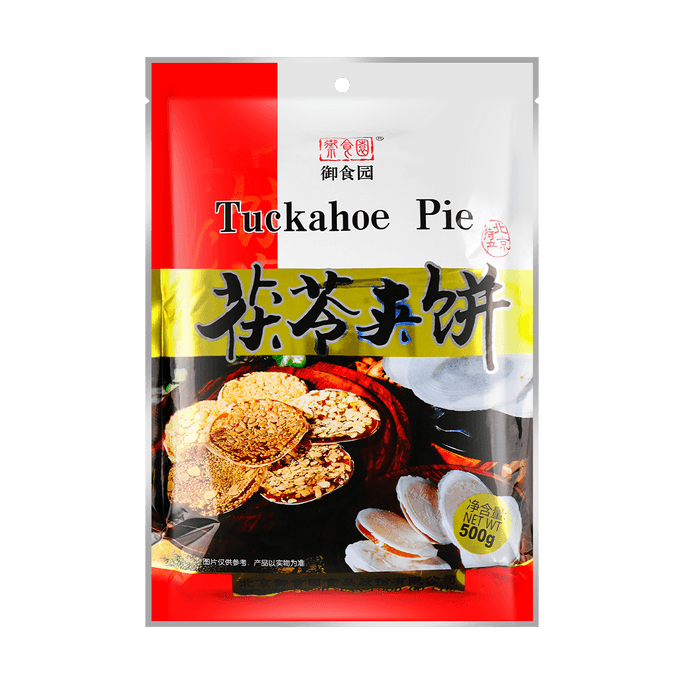 【北京特产】御食园 茯苓夹饼 传统糕点小吃 500g